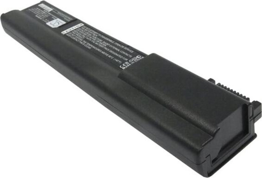 Batteri til bærbar PC for DELL XPS M1210