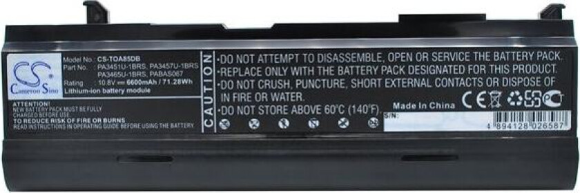 Batteri til bærbar PC for Toshiba Satellite M70-208, Satellite A100-S2311TD og andre.