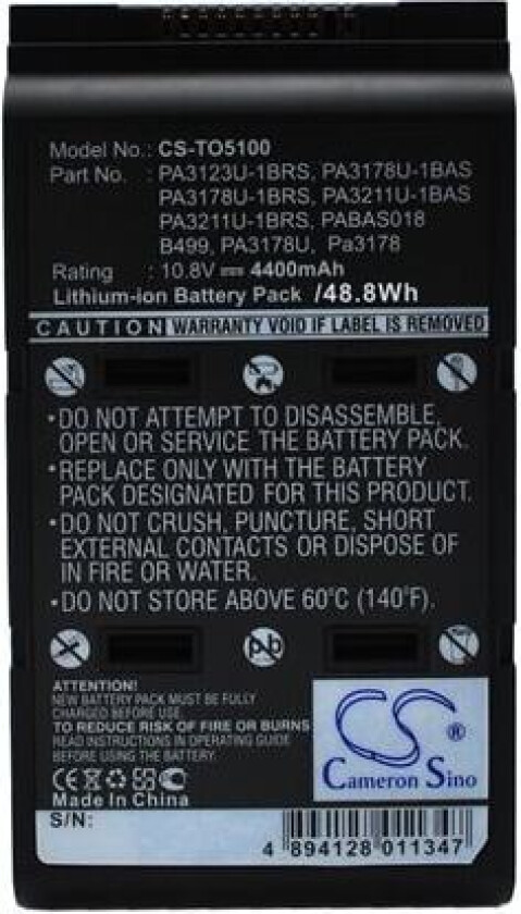 Batteri til bærbar PC for Toshiba Satellite 5105-S501, Satellite 5000 og andre.