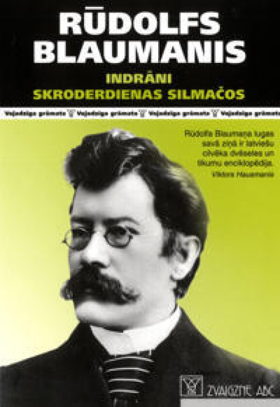 Indrani. Skroderdienas Silmacos