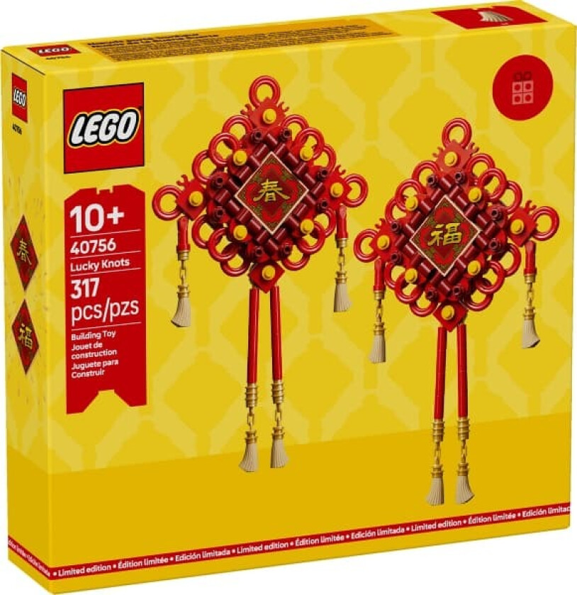 LEGO 40756 Lykkeknuter