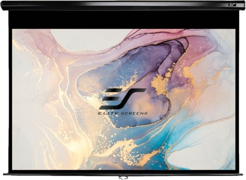 M92UWH 92" projektorskjerm