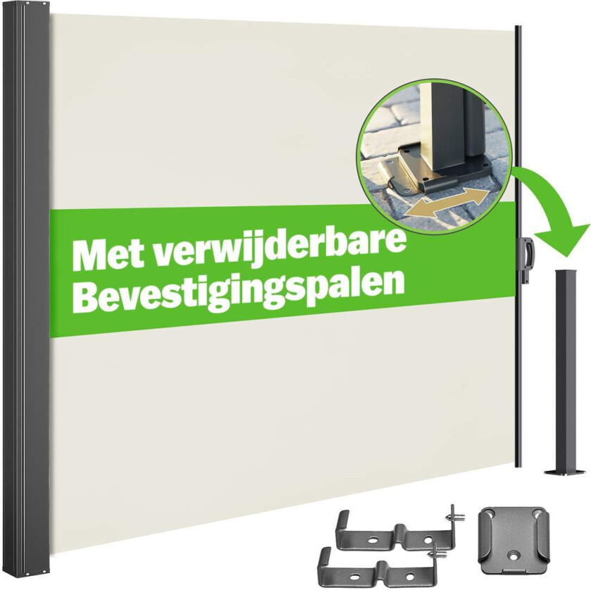 Sidemarkise kremfarget 16x3m – justerbar skjerm