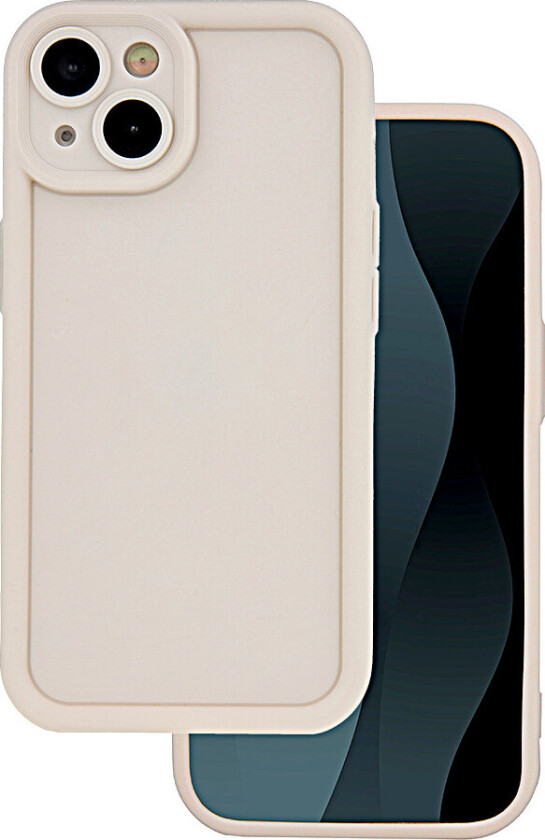 Rim TPU Deksel for Samsung Galaxy S25 Ultra - Beige