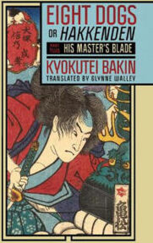 Eight Dogs, or 'Hakkenden'