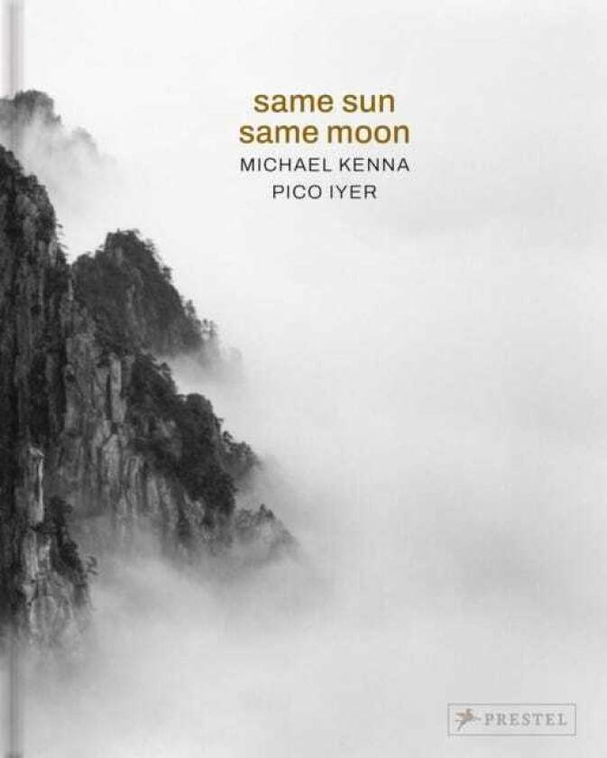 Same Sun Same Moon