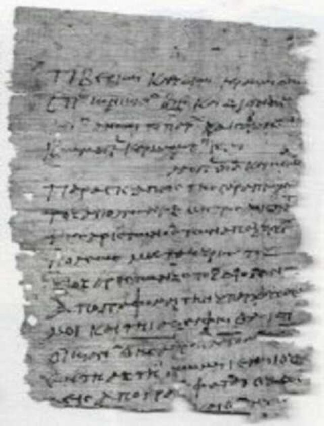 The Oxyrhynchus Papyri. Volume LXXI