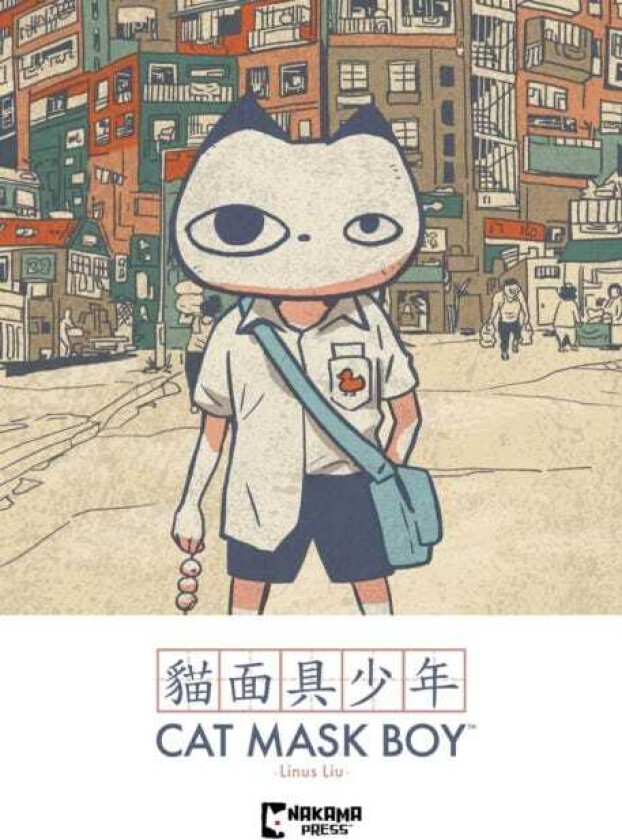 Cat Mask Boy