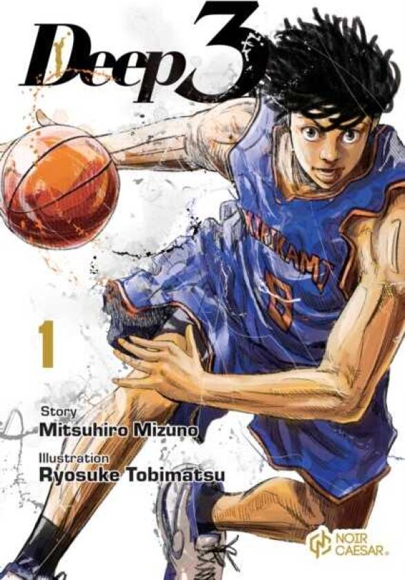 Deep 3, Volume 1