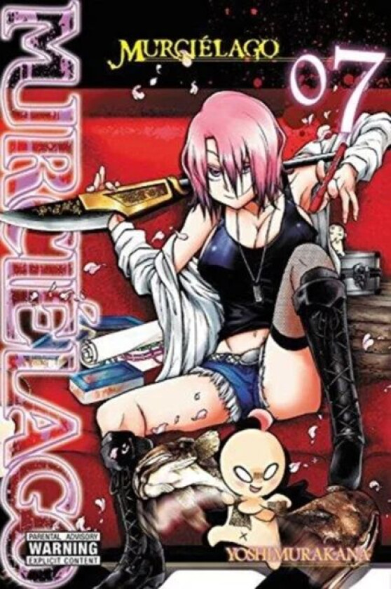 Murcielago, Vol. 7 av Yoshimurakana