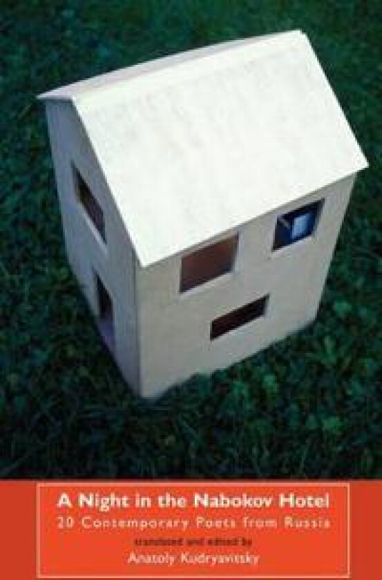 A Night in the Nabokov Hotel