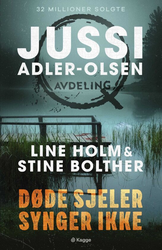 Døde sjeler synger ikke