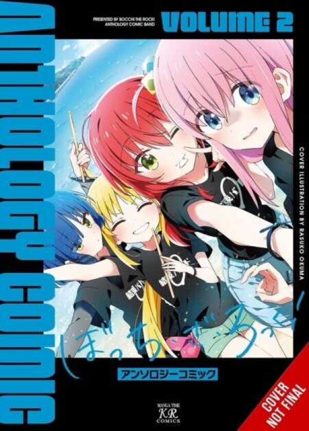 Bocchi the Rock! Comic Anthology, Vol. 2