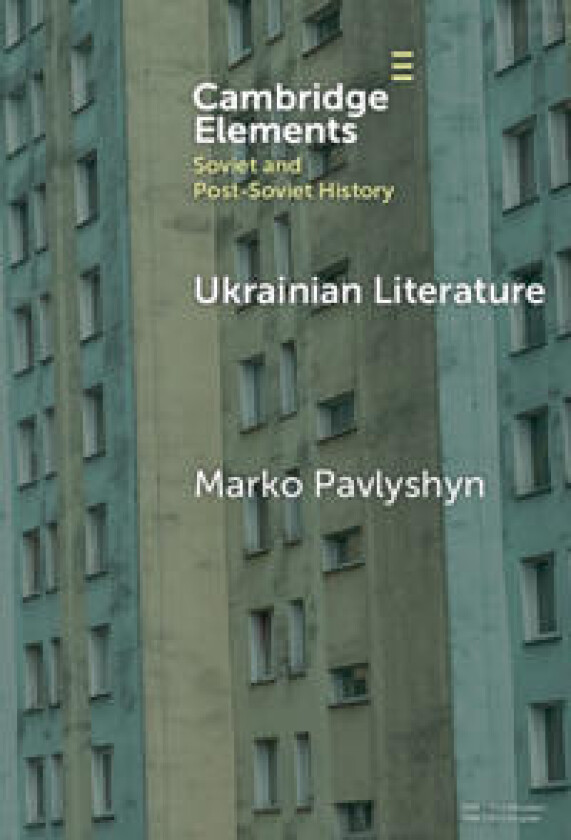 Ukrainian Literature