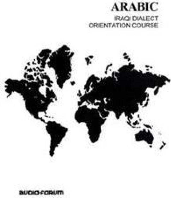 Arabic: Iraqi Dialect Orientation Course