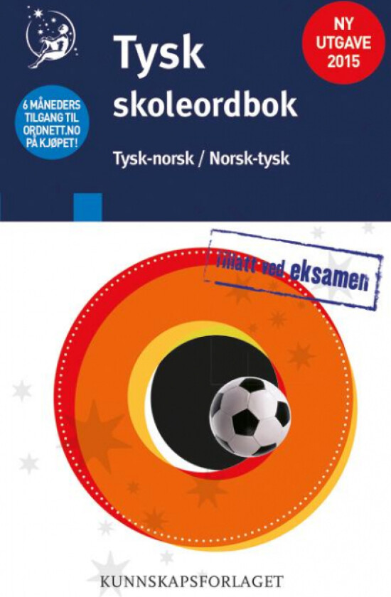 Tysk skoleordbok