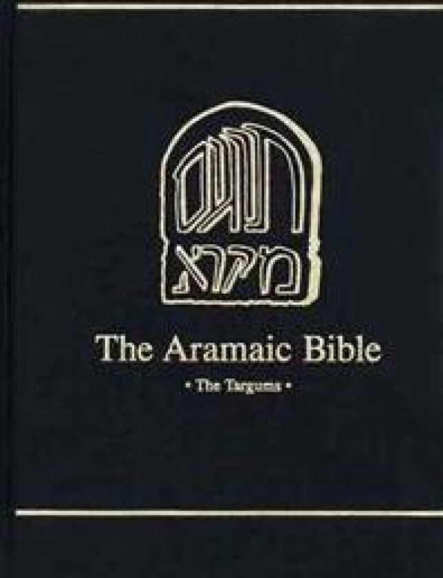 The Targum of the Minor Prophets