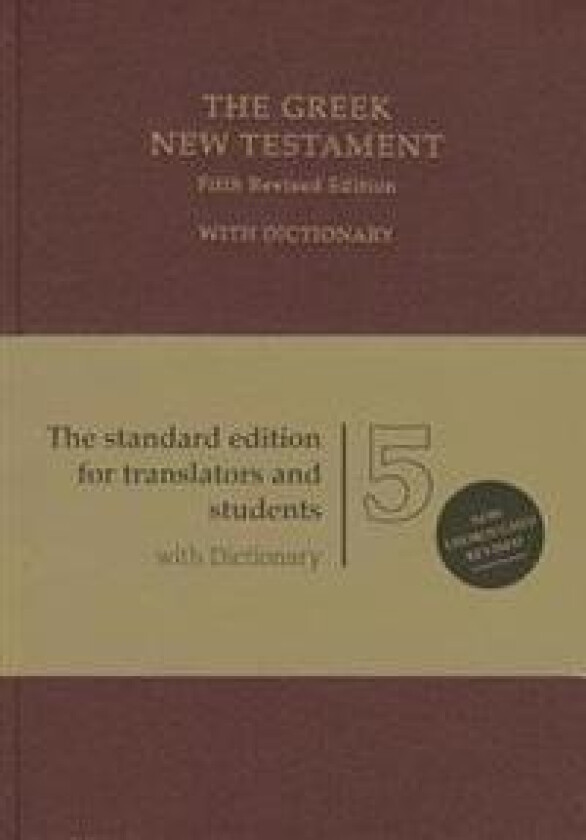 Greek New Testament-FL