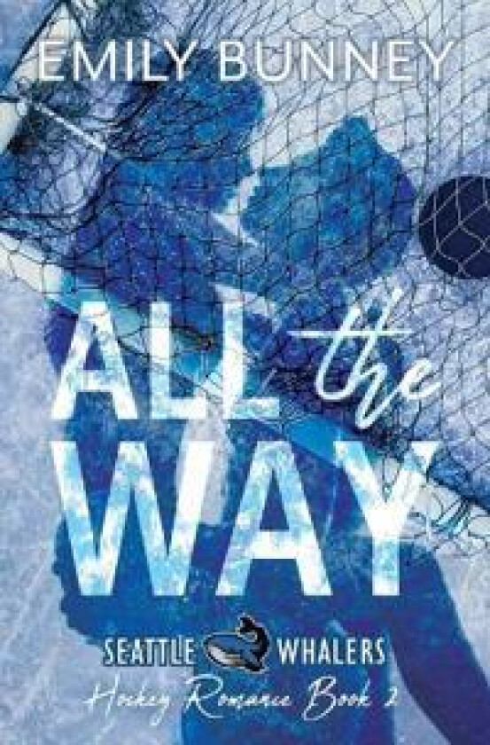 All the Way