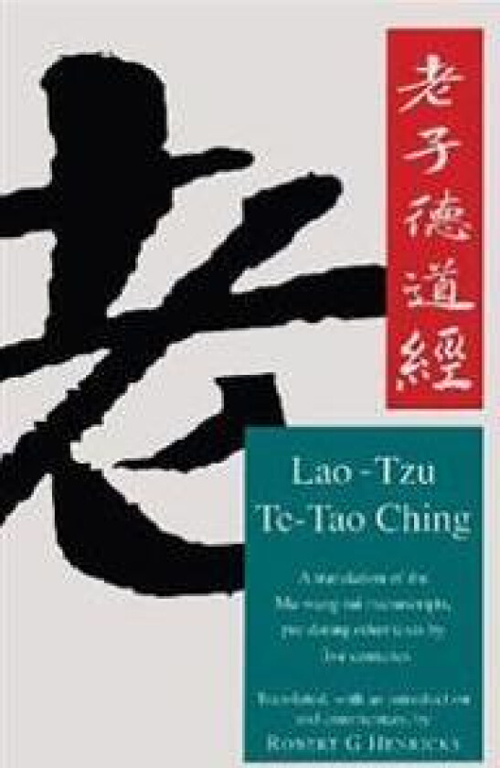 Te-Tao Ching