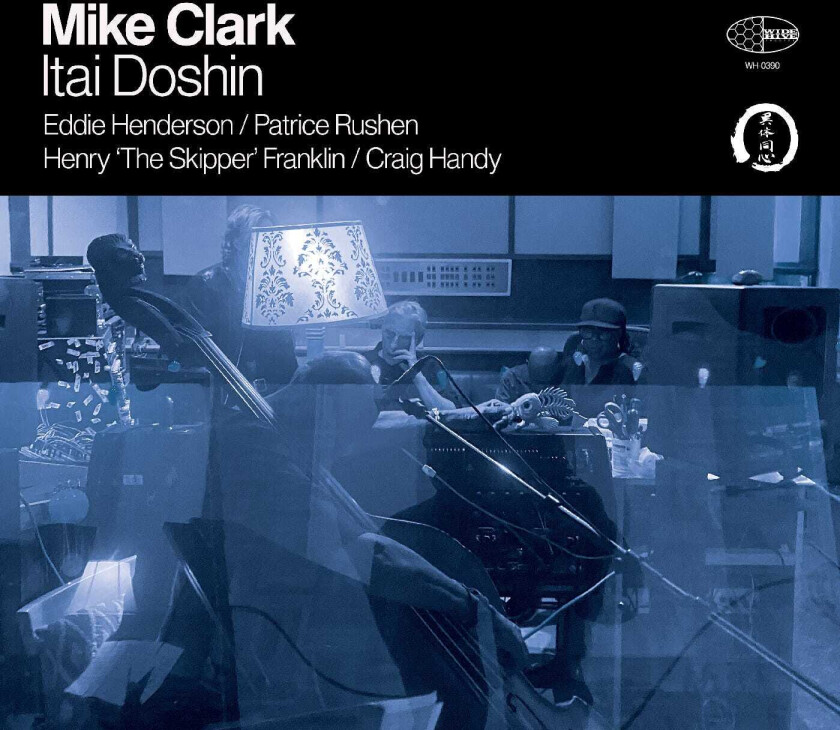Mike Clark Itai Doshin LP/Vinyl