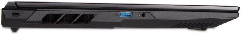 Wortmann TERRA MOBILE GAMER ELITE 5v4 U9-275HX W11P