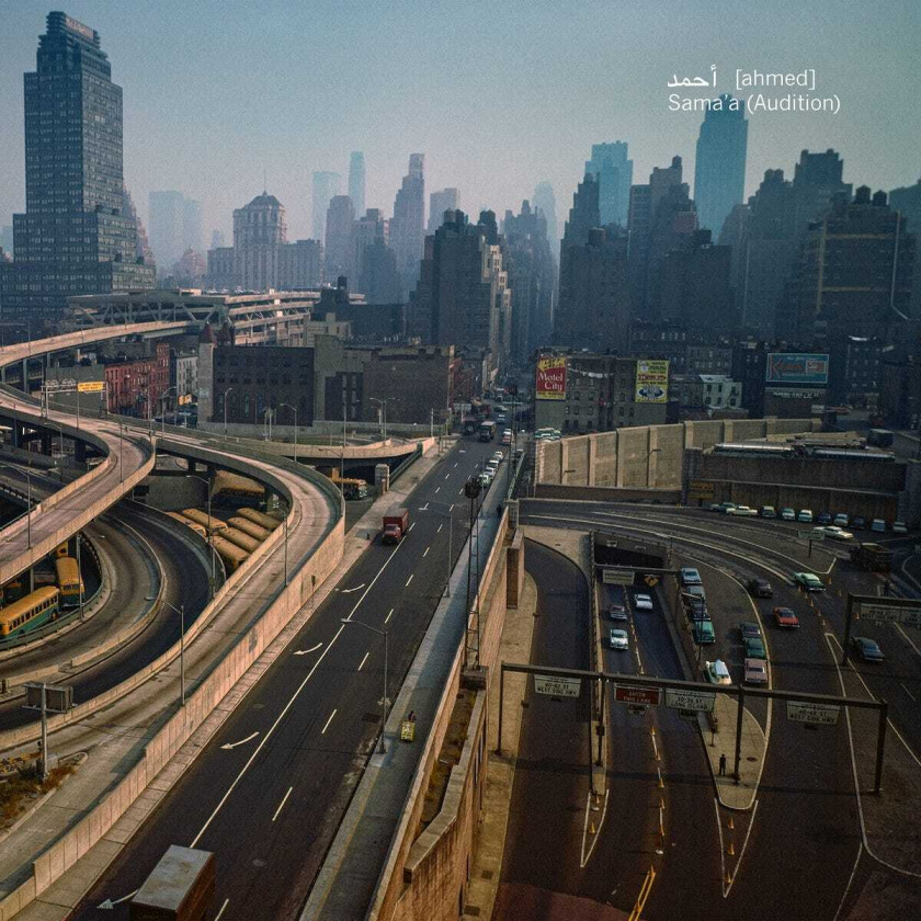 Ahmed Sama'a (Audition) CD