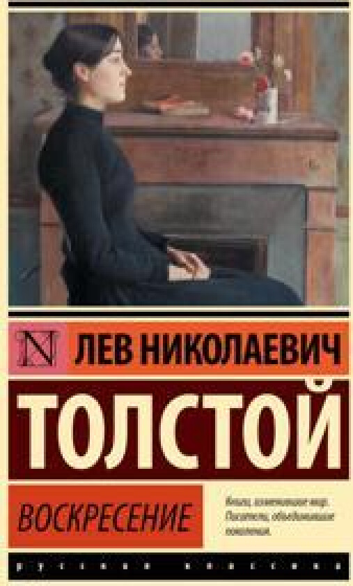 Voskresenie - Tolstoi, Leo
