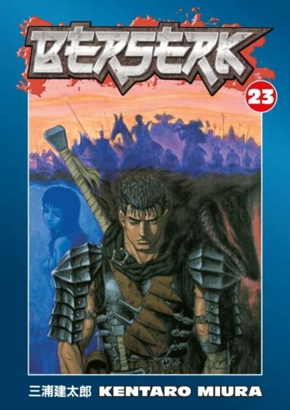 Berserk Volume 23 av Kentaro Miura