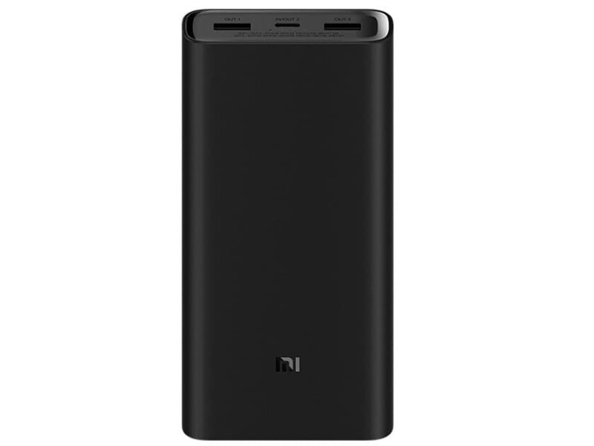 Mi 50W Nødlader - Svart - 20000 mAh