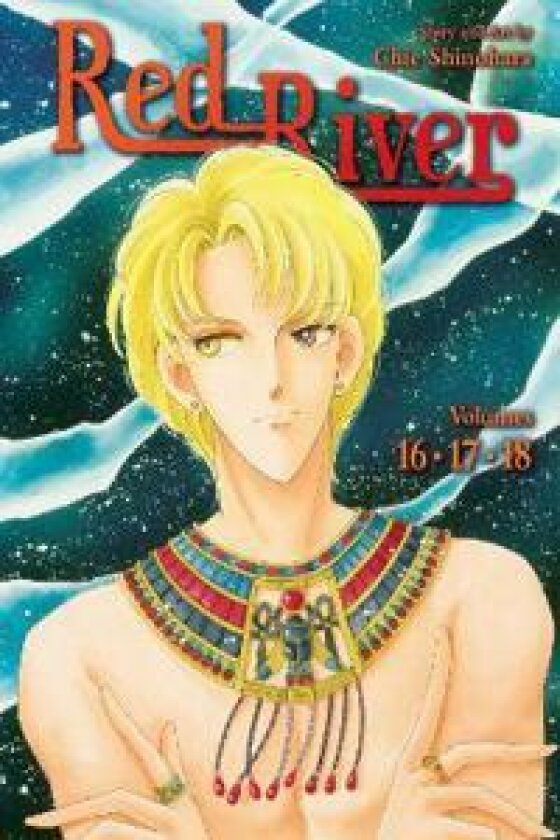 Red River (3-In-1 Edition), Vol. 6