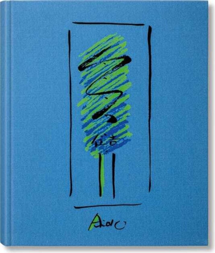 Tadao Ando. Sketches, Drawings, and Architecture