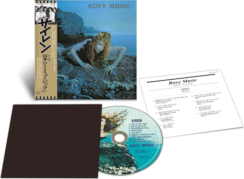 Roxy Music Siren CD
