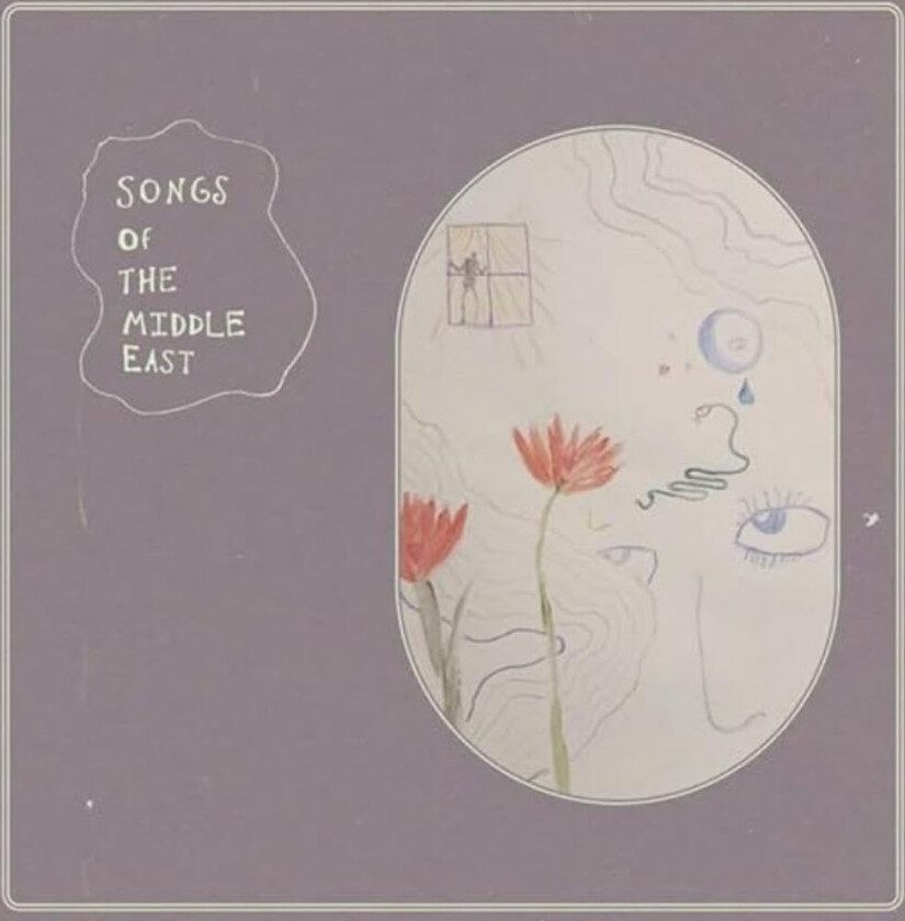 The Middle East Songs Of The Middle East LP/Vinyl