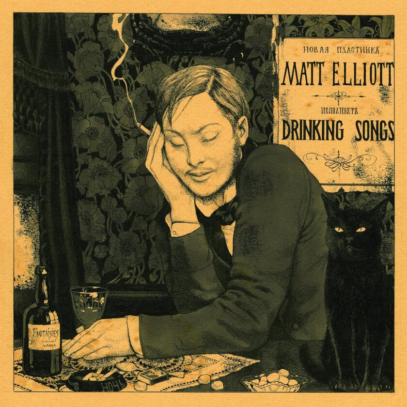 Matt Elliot Drinking Songs CD