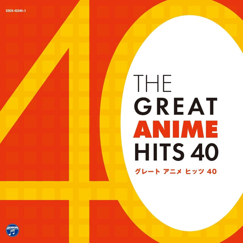 Diverse Artister Great Anime Hits 40 CD