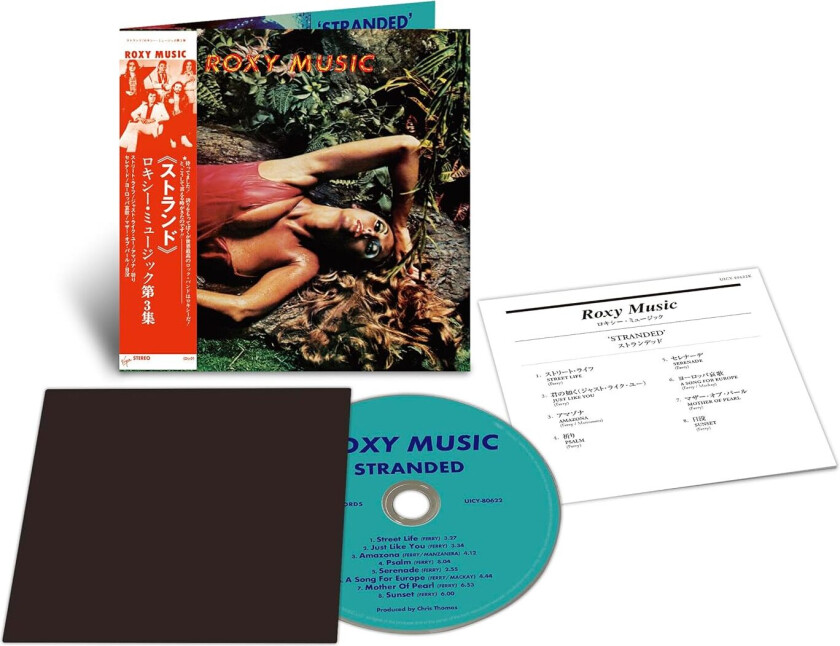 Roxy Music Stranded CD