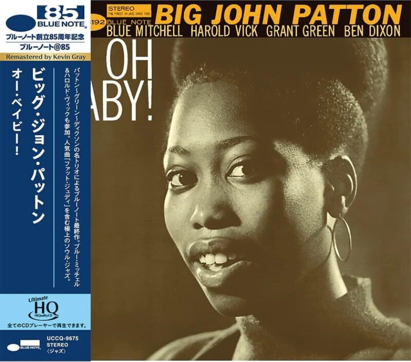 Big John Patton Oh Baby CD
