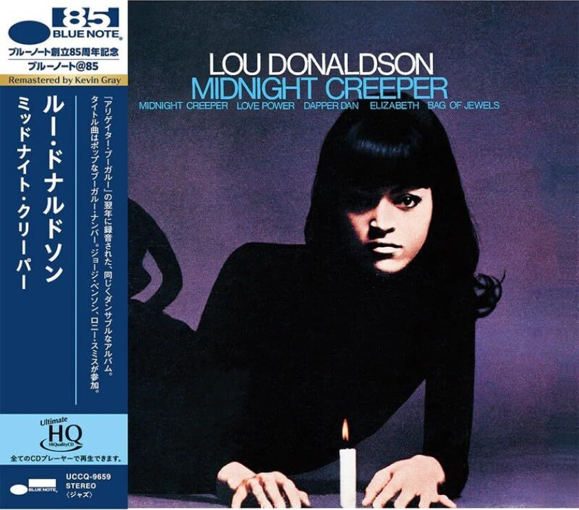 Lou Donaldson Midnight Creeper CD