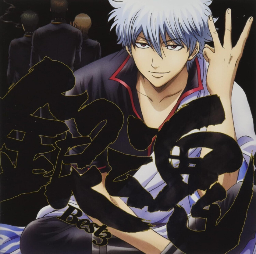 Diverse Artister Gintama Best 3 O.s.t. CD