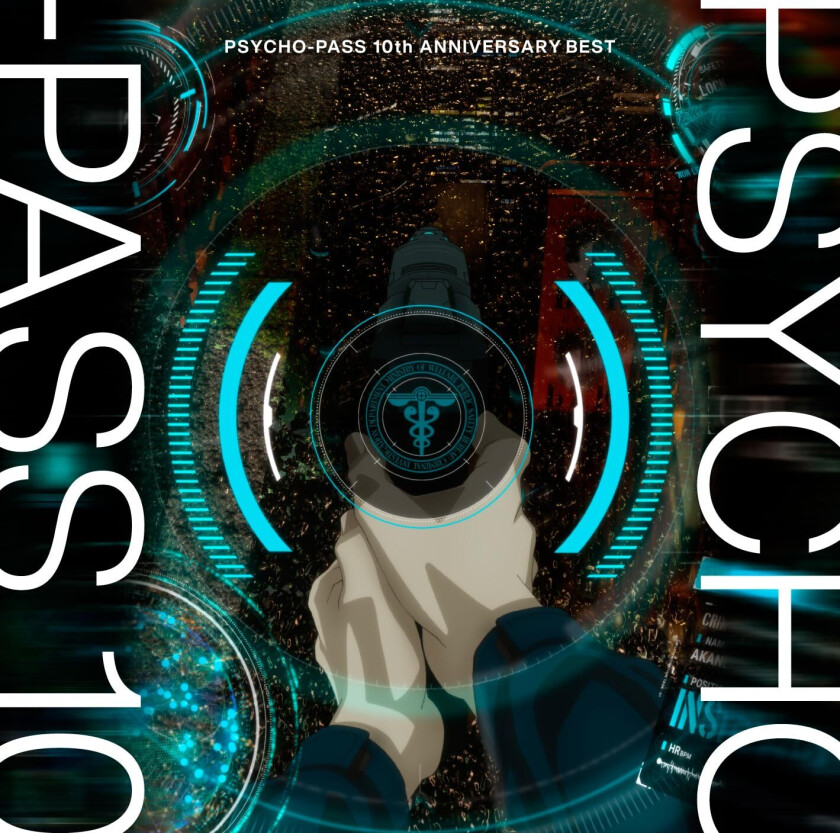 Diverse Artister Psychopass 10th Anniversary Best CD