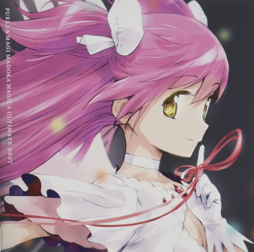 Diverse Artister Puella Magi Madoka Magica Ultimate Best O.s.t. CD