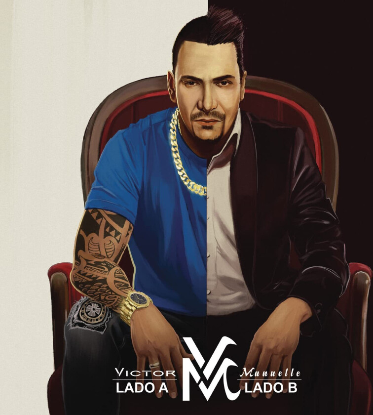 Victor Manuelle Lado A Lado B LP/Vinyl
