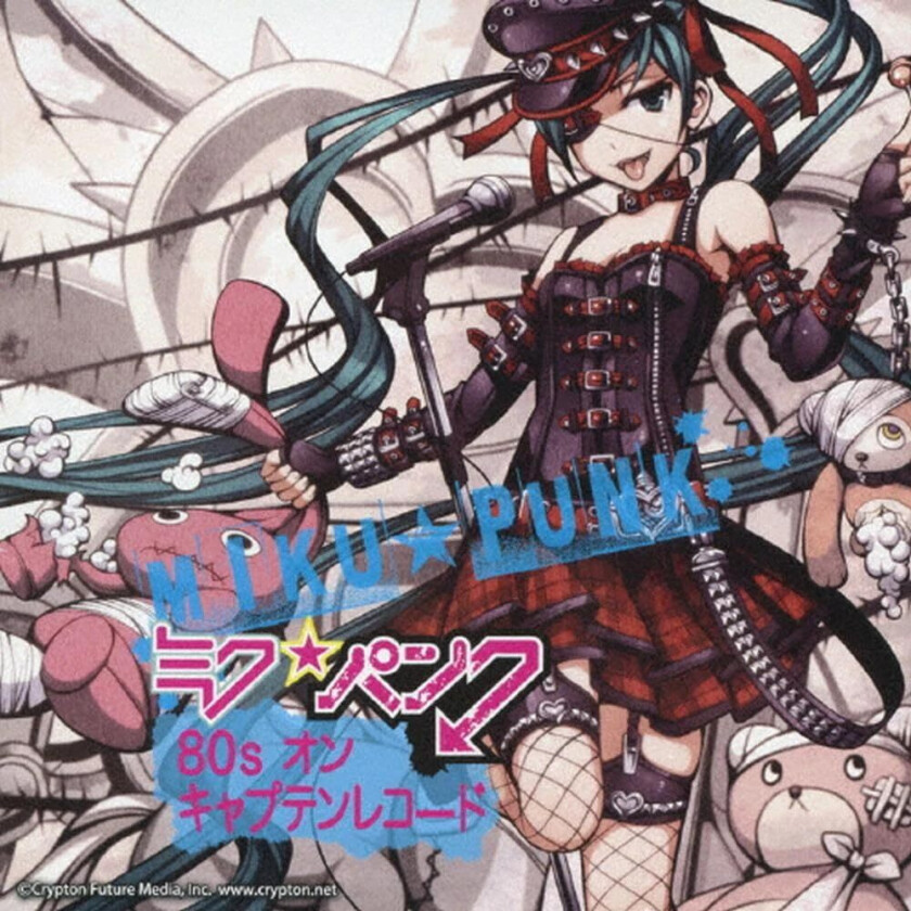 Diverse Artister Miku Punk 80s On Captain Record CD