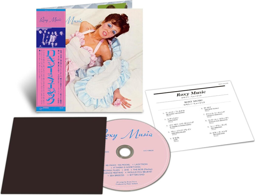 Roxy Music Roxy Music CD