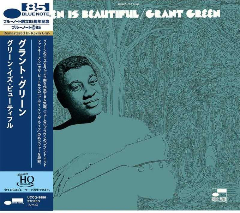 Grant Green Green Is Beautiful CD