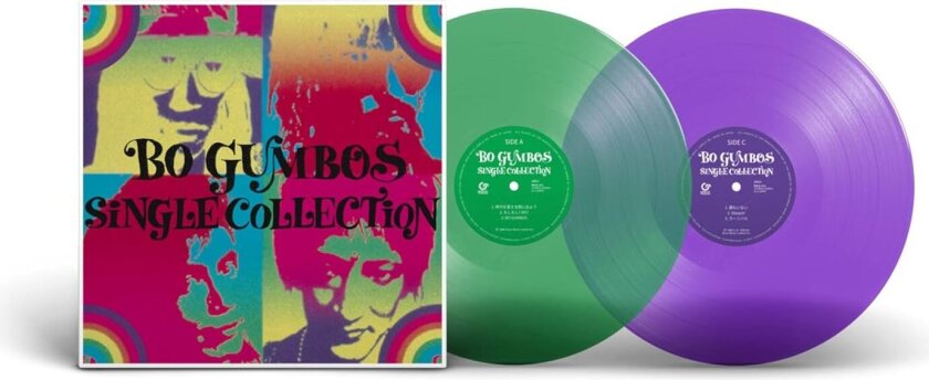Bo Gumbos Single Collection LP/Vinyl