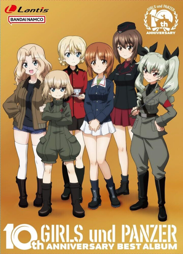 Girls Und Panzer Girls Und Panzer 10th Anniversary Best Album CD