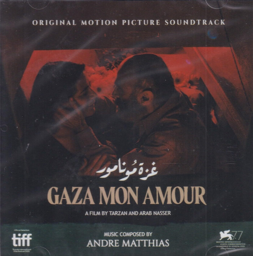 Andre Matthias Gaza Mon Amour / O.s.t. CD