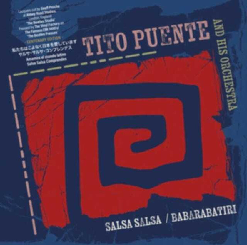 Tito Puente & His Orchestra Salsa Salsa / Babarabatiri LP/Vinyl